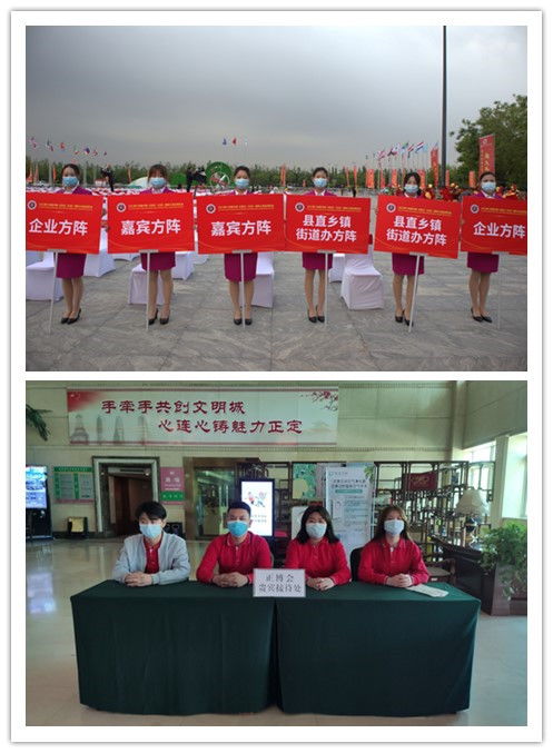 青春奉献展风采 人文社科系学生志愿服务2021中国·石家庄·正定国际小商品博览会会展纪实