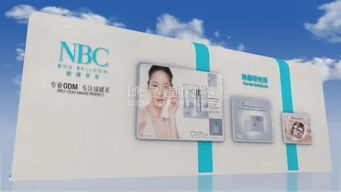 广州十大化妆品代加工厂与上市趋势分析