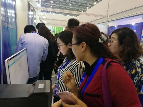 智能所运动促进健康服务技术成果亮相中国科普产品博览会