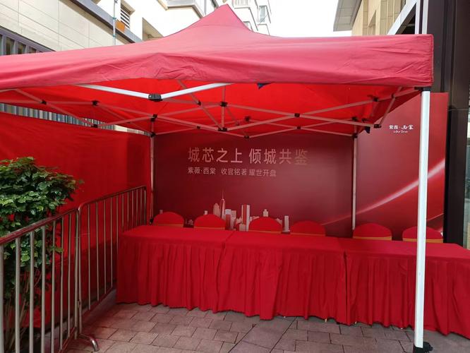 户外活动展览展销欧式帐篷 大型蓬房定制